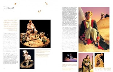 The Little Prince: The Visual Encyclopedia - Christophe Quillien [KSIĄŻKA]