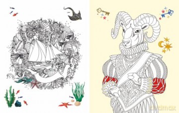 The Magical Colouring Book: Be enchanted by these spellbinding designs (Arcturus Creative Colouring) - Tansy Willow [KSIĄŻKA]