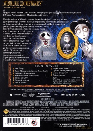 Gnijąca panna młoda [DVD]