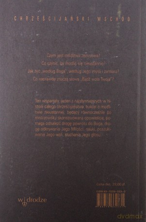 Opowieści pielgrzyma [KSĄŻKA]