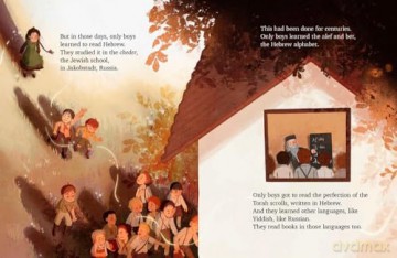 The Many Problems of Rochel-Leah - Jane Yolen [KSIĄŻKA]