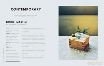 The Martini: The Ultimate Guide to a Cocktail Icon - Alice Lascelles [KSIĄŻKA]