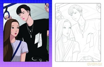 The Official True Beauty Coloring Book: 46 original illustrations to color and enjoy (WEBTOON) - Yaongyi [KSIĄŻKA]