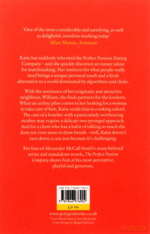 The Perfect Passion Company: The Perfect Passion Company Series (Book 1) - Alexander McCall Smith [KSIĄŻKA]