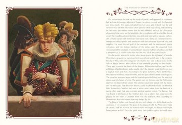 The Picture of Dorian Gray: Illustrated by Eugenia Nobati (Arcturus Illustrated Classics) - Oscar Wilde [KSIĄŻKA]