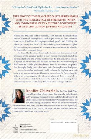 The Quilter's Apprentice: A Novel: Volume 1 (The Elm Creek Quilts) - Jennifer Chiaverini [KSIĄŻKA]