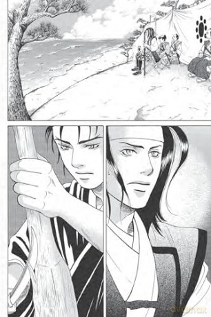 The Real Musashi: The Manga Edition: The True Story Of JapanAs Greatest Warrior: The True Story Of Japan's Greatest Warrior - Touru Sugita [KOMIKS]