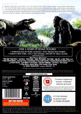 King Kong Edycja Specjalna [2DVD]