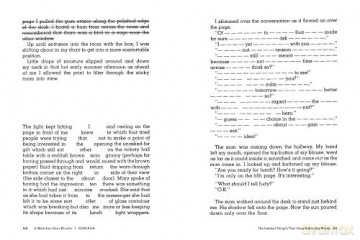 The Saddest Thing Is That I Have Had to Use Words: A Madeline Gins Reader - Madeline Gins [KSIĄŻKA]