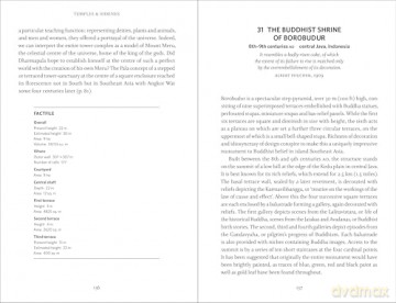 The Seventy Wonders of the Ancient World: The Great Monuments and How They Were Built - Chris Scarre [KSIĄŻKA]