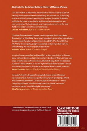 The Soviet Myth of World War II: Patriotic Memory and the Russian Question in the USSR (Studies in the Social and Cultural History of Modern Warfare) - Jonathan Brunstedt [KSIĄŻKA]