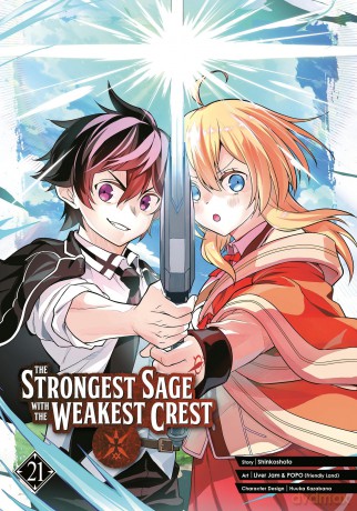 The Strongest Sage with the Weakest Crest 21 - Kazabana Shinkoshoto [KOMIKS]