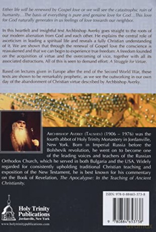 The Struggle for Virtue: Asceticism in a Modern Secular Society [KSIĄŻKA]