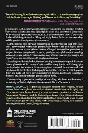 The Tao of Cosmos: The Holographic Unity of Heaven, Earth, and Humankind (Sacred Planet) - Zhen G. Ma [KSIĄŻKA]