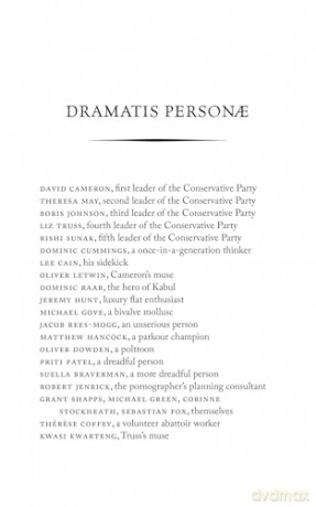 The Tories: A Tragedy: The new Shakespearean retelling of 14 years of Conservative rule from the hilarious satirist behind the Secret Tory - Henry Morris [KSIĄŻKA]