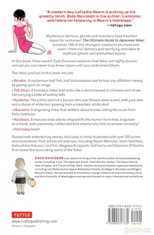 The Ultimate Guide to Japanese Yokai: Ghosts, Demons, Monsters and other Mythical Creatures from Japan (with Over 250 Images) - Zack Davisson [KSIĄŻKA]