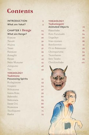 The Ultimate Guide to Japanese Yokai: Ghosts, Demons, Monsters and other Mythical Creatures from Japan (with Over 250 Images) - Zack Davisson [KSIĄŻKA]