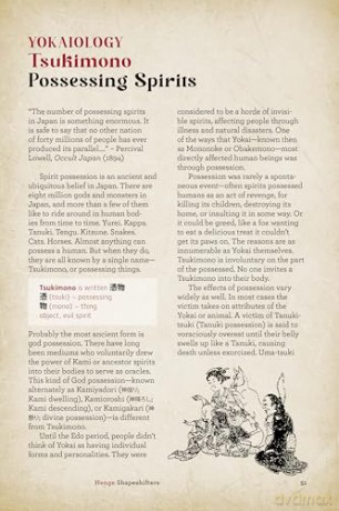 The Ultimate Guide to Japanese Yokai: Ghosts, Demons, Monsters and other Mythical Creatures from Japan (with Over 250 Images) - Zack Davisson [KSIĄŻKA]