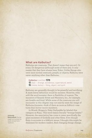 The Ultimate Guide to Japanese Yokai: Ghosts, Demons, Monsters and other Mythical Creatures from Japan (with Over 250 Images) - Zack Davisson [KSIĄŻKA]