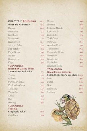 The Ultimate Guide to Japanese Yokai: Ghosts, Demons, Monsters and other Mythical Creatures from Japan (with Over 250 Images) - Zack Davisson [KSIĄŻKA]