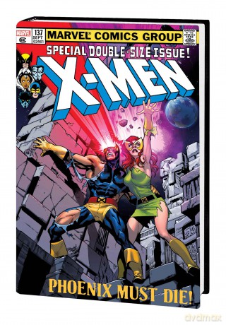The Uncanny X-Men Omnibus Vol. 2 - Chris Claremont [KSIĄŻKA]