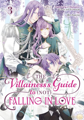 The Villainess's Guide to (Not) Falling in Love 03 (Manga) - YOIMACHI Touya [KSIĄŻKA]
