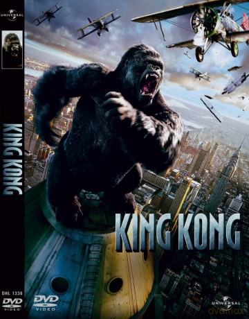 King Kong [DVD]