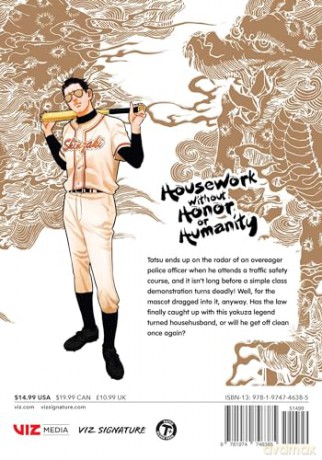 The Way of the Househusband, Vol. 12 (Volume 12) - Kousuke Oono [KOMIKS]