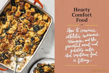 The Weekday Vegetarians Get Simple: Strategies and So-Good Recipes to Suit Every Craving and Mood: A Cookbook - Jenny Rosenstrach [KSIĄŻKA]