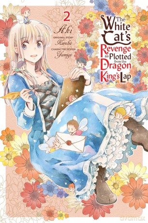 The White Cat's Revenge as Plotted from the Dragon King's Lap, Vol. 2 (WHITE CATS REVENGE PLOTTED DRAGON KINGS LAP GN) - Aki [KSIĄŻKA]