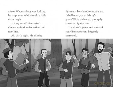 The William Shakespeare Children's Collection (Series 1) - Georgina Brown [KSIĄŻKA]