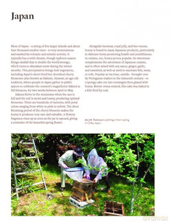 The World Atlas of Honey - C. Marina Marchese [KSIĄŻKA]