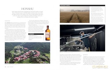 The World Atlas of Whisky 3rd edition: More than 500 distilleries profiled and 480 expressions tasted - Dave Broom [KSIĄŻKA]