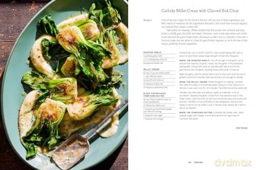 The Yearlong Pantry: Bright Bold Vegetarian Recipes to Transform Everyday Staples - Erin Alderson [KSIĄŻKA]