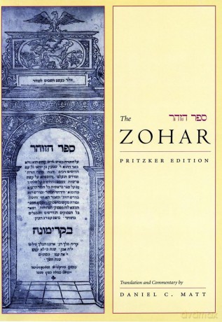 The Zohar: Pritzker Edition, Volume One: 1 - Daniel C. Matt [KSIĄŻKA]