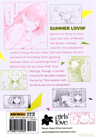 There's No Freaking Way I'll be Your Lover! Unless... (Manga) Vol. 6 - Teren Mikami [KOMIKS]
