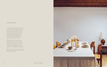 Thrown: A Modern Potter's Guide to Working with Clay on the Wheel - Lilly Maetzig [KSIĄŻKA]
