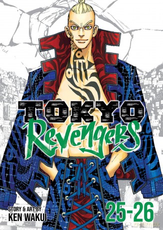 Tokyo Revengers (Omnibus) Vol. 25-26: 13 - Ken Wakui [KSIĄŻKA]