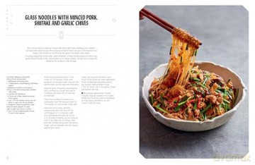 Tony Tan's Asian Cooking Class - Tony Tan [KSIĄŻKA]