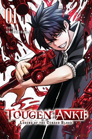 Tougen Anki: Dark Demon of Paradise, Vol. 1: Volume 1 (TOUGEN ANKI LEGEND OF THE CURSED BLOOD GN) - Yura Urushibara [KSIĄŻKA]