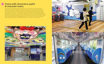 Train Japan: The Essential Rail Guide to Japan - Steve Wide [KSIĄŻKA]