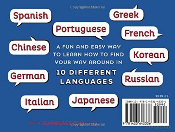 Travel Slanguage: How to Find Your Way in 10 Different Languages - Mike Ellis [KSIĄŻKA]