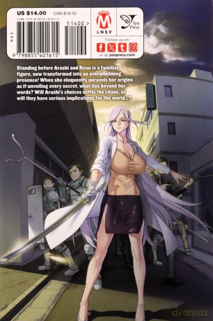 Triage X, Vol. 27: Volume 27 (TRIAGE X GN) - Shouji Sato [KSIĄŻKA]