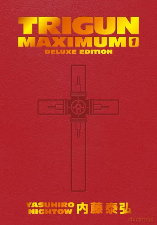 Trigun Maximum Deluxe Edition Volume 1 (Trigun Maximum Deluxe Edition, 1) - Yasuhiro Nightow [KOMIKS]