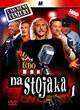 HBO na stojaka 1 [DVD]