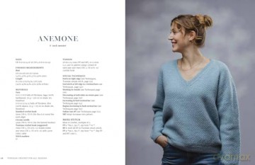 Tunisian Crochet: Gorgeous designs to wear for all seasons - Helle Kampp Mathorne [KSIĄŻKA]
