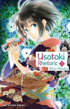 Usotoki Rhetoric Volume 9 - Ritsu Miyako [KSIĄŻKA]