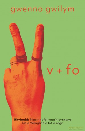 V + Fo - Gwenno Gwilym [KSIĄŻKA]