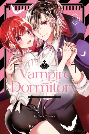 Vampire Dormitory 12 (VAMPIRE DORMITORY GN) - Emi Toyama [KSIĄŻKA]