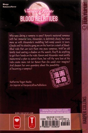 Vampire Kisses: Blood Relatives, Volume II: 02 (Vampire Kisses Graphic Novels (Tokyopop)) - Ellen Schreiber [KSIĄŻKA]